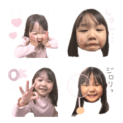 aiha emoji2