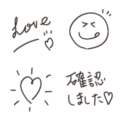 【年中絵文字】伝達♡メモメモ