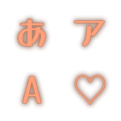 a-Emoji Deco Text(Kana-Alph...