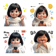 Cute Fat Girl : Sathu (Emoji) Dukdik2