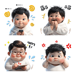 Cute Fat Boy : Sathu (Emoji) Dukdik2