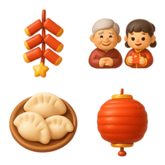 台灣新年 3D