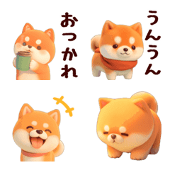 Moving Shiba Inu Emoji1