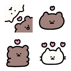 Emoji cute ;)*