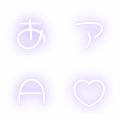 a-Emoji Deco Text(Kana/Alphanumeric) 528