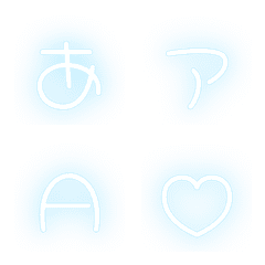 a-Emoji Deco Text(Kana/Alphanumeric) 525