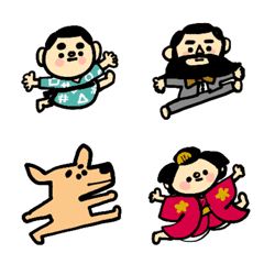 kagoshimabennosaikousan emoji