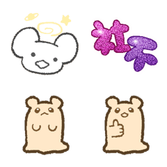 cutie poppin emoji
