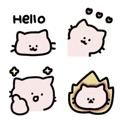 Jasy cat cute.