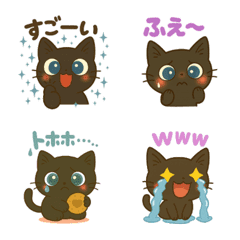 ちび黒猫のごあいさつ日和・白フチ版