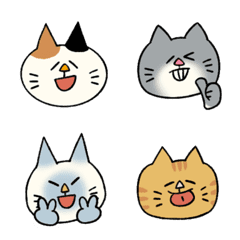 ねこちゃんたちの毎日絵文字