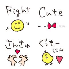 【これぞ定番】リアクション絵文字