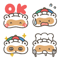 餃子のたぬきの絵文字 リアクション編