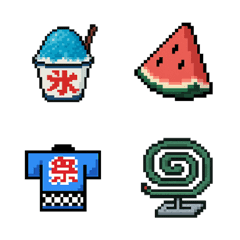 Pixel Summer Vibes Emoji Pack
