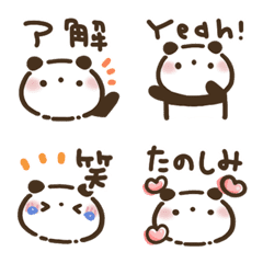 ふあふあパンダ毎日リアクション絵文字