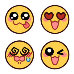 Cute Yellow Face Reaction Emojis
