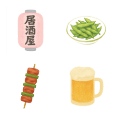 居酒屋圖鑑