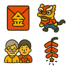 台湾の旧正月