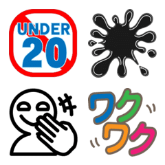 Some various assorted stamps