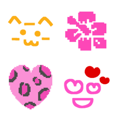 Heisei Special Emoji