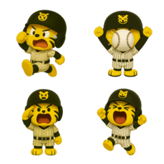 Tiger Emoji Base baseball