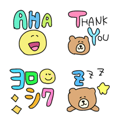 【かわいい⭐︎リアクション絵文字】