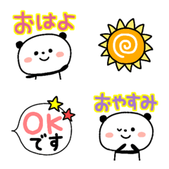 便利パンダ♥️カラフル文字