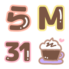 コーヒー色♡ひらがなカナ♡英数字