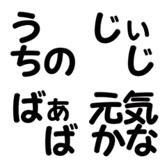 Emojis that you can definitely use Vol.5