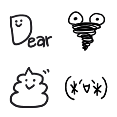 Heisei tegami moji