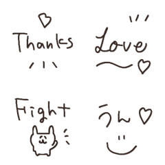 【モノ黒メモ】おしゃれ絵文字