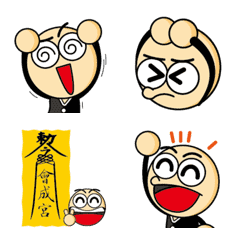 BIG HEAD YUAN EMOJI
