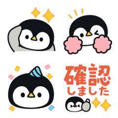 Reaction feature! Caring Penguin emoji