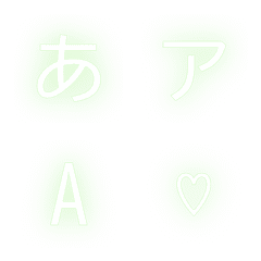 a-Emoji Deco Text(Kana/Alphanumeric) 566