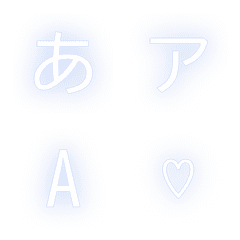 a-Emoji Deco Text(Kana/Alphanumeric) 574