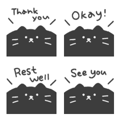 Animated Black Cat Emoji 1