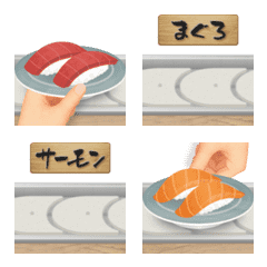 Seamless Kaiten Sushi