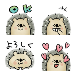 はりねずみちゃんの毎日絵文字
