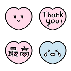 Reaction with heart Emoji