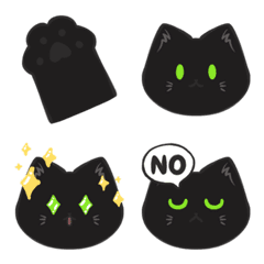 MeowKonja cat (Black cat)