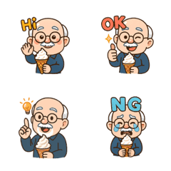 高齢者の考え