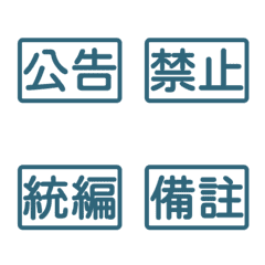 Workplace Work Activities Tags tw Blue