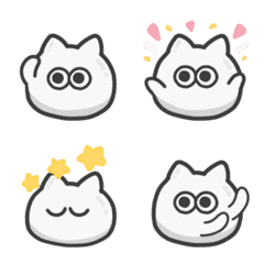 Animated )) Jiggly Cat | White Cat