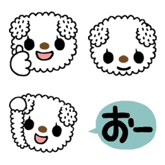▶動く！リアクションといぷー