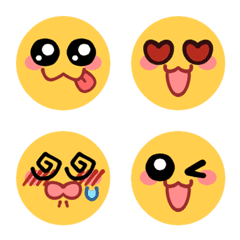 Cute Yellow Face Emojis: No Outline Ver.