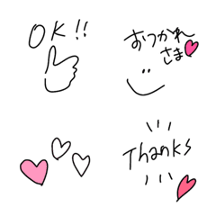 『simple〜手書き風リアクション』