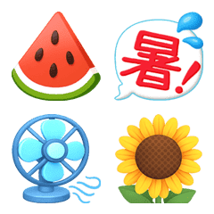 夏に使える♪季節絵文字パック⭐️