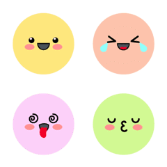 colorful cound faces emoji