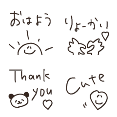 【定番♡挨拶】おしゃれset