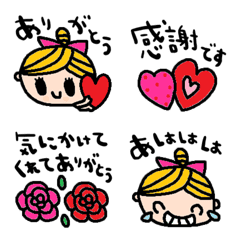 nenerin色んな絵文字セット1073可愛い